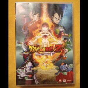 DragonBall Z Resurrection 'F' DVD